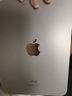 Apple蘋(píng)果ipad mini2/3/4/5/6二手平板電腦 以質(zhì)檢報告為準 iPad mini6 曬單實(shí)拍圖