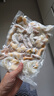 1號會(huì )員店海鮮什錦 1斤 輕食火鍋食材海鮮貽貝肉蝦仁魷魚(yú)扇貝柱 曬單實(shí)拍圖