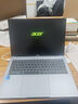 宏碁（acer）非凡Go Pro 國家補貼 16英寸輕薄本2.5K屏120Hz 學(xué)生辦公筆記本電腦 (13代i5-13500H 32G 1T)灰 曬單實(shí)拍圖