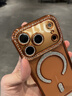 金恒適用iphone17promax手機殼帶鏡頭膜全包防摔保護套蘋(píng)果17promax輕奢高級感水鉆磁吸女款硅膠保護殼 【星宇橙】輕奢閃鉆-帶鏡頭膜-強磁吸附 iPhone 17 Pro Max 曬單實(shí)拍圖
