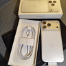 Apple/蘋果 iPhone 17 Pro Max 512GB 銀色 支持移動聯(lián)通電信5G 雙卡雙待手機 曬單實拍圖