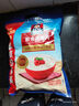 桂格（QUAKER）即食燕麥片1888克 高膳食纖維 FiberQ益生元 早餐搭配 曬單實(shí)拍圖