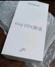 榮耀Play9T 大屏AI 6000mAh大電池 防水抗跌 雙揚(yáng)大音量 銀發(fā)人群 8+256 月影白 5G手機(jī) 曬單實(shí)拍圖