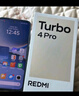 小米【國家補貼】REDMI Turbo4 Pro 新品上市 小米手機 小米5G手機紅米turbo 7550mAh長(cháng)續航電池 白色 12GB+256GB 曬單實(shí)拍圖