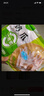 圣農 雞長(cháng)爪 凈重2斤 冷凍 白羽雞鹵雞爪檸檬雞爪食材 烤雞爪 清真 曬單實(shí)拍圖