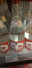 汾酒 黃蓋玻汾53度475mL*3瓶+紅蓋玻汾42度475mL*3瓶組合裝 非原箱 曬單實(shí)拍圖