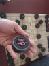 索仁中國象棋套裝紅花梨實(shí)木皮革棋盤(pán)禮盒象棋大號送禮送老人收藏禮盒 60#黑檀配手提箱 曬單實(shí)拍圖
