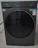 海爾（Haier）【TOP新品58E】超越4.0 超薄滾筒洗衣機全自動(dòng)變頻 11公斤大容量 八維減震 原創(chuàng  )沖浪洗 國家補貼 【58E單洗】1.20高洗凈比+羊毛綠標+藍盾除菌 曬單實(shí)拍圖