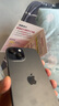 Apple【分期0首付】蘋(píng)果iPhone15plus iphone15手機雙卡雙待全網(wǎng)通手機 蘋(píng)果15 黑色 256GB 全網(wǎng)通+質(zhì)保2年+配件禮包 曬單實(shí)拍圖