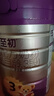 a2至初 3段嬰幼兒配方奶粉1-3歲850g*4罐三段奶粉 含乳鐵蛋白 曬單實(shí)拍圖