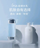 茵芙莎（IPSA）自律水乳護膚品套裝(流金水+ME3乳)美白保濕生日禮物送女友 曬單實(shí)拍圖