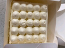 鮮京采鮮奶油芝士蛋糕400g/6寸動(dòng)物奶油冰淇淋零食糕點(diǎn)下午茶教師節禮物 曬單實(shí)拍圖