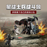 樂(lè )高（LEGO） 積木星球大戰75412 死亡士兵與暗夜士兵男孩兒童玩具生日禮物  曬單實(shí)拍圖