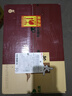太白陜西地產(chǎn)白酒 太白酒 太白老窖酒 自飲 52度 500mL 6瓶 曬單實(shí)拍圖