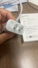 綠聯(lián)MFi認證氮化鎵充電器20W充電頭Type-C+數據線(xiàn)快充套裝適用蘋(píng)果iPhone14/13/12/11promax手機iPad 曬單實(shí)拍圖