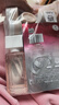 丸美（MARUBI）四抗絲滑柔膚水120ml  抗皺淡紋補水保濕 護膚品爽膚水 【全新升級】四抗4.0水120ml 曬單實(shí)拍圖