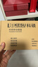科碩（KESU）1TB 移動(dòng)硬盤(pán)大容量 雙盤(pán)備份 USB3.0 外接機械硬盤(pán) 海量存儲 手機連接 2.5英寸 曬單實(shí)拍圖