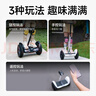 九號（Ninebot）電動(dòng)平衡車(chē)成人L8白色多模式操控10英寸越野輪胎9號平衡車(chē) 曬單實(shí)拍圖