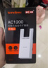 Tenda騰達(dá)1200M wifi信號放大器雙頻5G增強(qiáng) 千兆網(wǎng)口 wi-fi擴(kuò)大中繼 無線網(wǎng)絡(luò)AP全屋覆蓋擴(kuò)展器A18PRO  曬單實(shí)拍圖