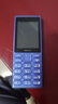 諾基亞（NOKIA）125 4G全網(wǎng)通移動(dòng)聯(lián)通電信廣電 2.4英寸 老人老年按鍵直板學(xué)生兒童備用手機 雙卡雙待 藍色 曬單實(shí)拍圖