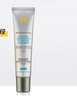 修麗可 臻彩煥亮精華防曬乳40ml小銀傘防曬 SPF50+ 防曬隔離 曬單實(shí)拍圖