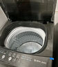 美的（Midea）波輪洗衣機(jī)全自動家用 MB100V36DT 10公斤  直驅(qū)變頻 健康除螨 全域抗菌 一級能效 以舊換新 曬單實(shí)拍圖