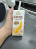 伊利谷粒多 燕麥牛奶整箱 200ml*12盒 中秋送禮盒裝 低GI食品 曬單實(shí)拍圖