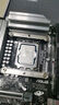 華碩（ASUS）PRIME Z890M-PLUS WIFI主板 支持 CPU 285K/265K/265KF/245KF (Intel Z890/LGA 1851） 曬單實(shí)拍圖