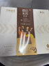 中糧香雪提拉米蘇慕斯蛋糕110g*2 聚會(huì )休閑下午茶糕點(diǎn)生日蛋糕 曬單實(shí)拍圖