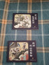 中國古典名著(zhù)連環(huán)畫(huà).封神演義（典藏版） 曬單實(shí)拍圖