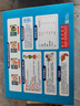 兒童水餃300g*2盒84只（蝦仁玉米/至臻蝦皇）果蔬汁和面 曬單實(shí)拍圖