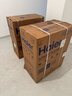 海爾（Haier）麥浪電熱水器【小藍瓶?jì)裟w洗BK5/BK5pro/BK5PLUS】富鍶養膚 超薄雙膽 電熱水器60升 扁桶變頻速熱 60L 3300W 升級雙3.3kW-BK5PRO 曬單實(shí)拍圖