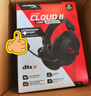 極度未知（HYPERX）颶風(fēng)2/颶風(fēng)3頭戴式有線(xiàn)游戲耳機原金士頓 FPS吃雞CSGO電腦手機Switch、PS5電競耳機被動(dòng)降噪耳麥 颶風(fēng)2黑紅-有線(xiàn)耳機 曬單實(shí)拍圖