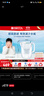 碧然德 【孫穎莎推薦】家用凈水壺 濾水壺濾芯 MAXTRA+LE 去水垢專(zhuān)家版濾芯 設計師水壺藍色+專(zhuān)家版濾芯12枚 曬單實(shí)拍圖