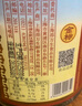 邵萬(wàn)生黃泥螺酒釀醉泥螺老寧波風(fēng)味腌制新鮮海鮮即食下飯下酒菜金標300g 曬單實(shí)拍圖