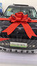 佳妍交車(chē)大蝴蝶結 提車(chē)慶祝裝飾車(chē)貼交車(chē)儀式感用品 曬單實(shí)拍圖