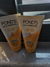 旁氏（POND'S）洗面奶 米粹水潤柔嫩潔面乳150g*2 氨基酸溫和保濕  曬單實(shí)拍圖