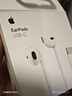 Apple/蘋果 采用 (USB-C)的EarPods耳機 有線耳機 蘋果耳機 適用iPhone/iPad//Mac 蘋果手機 曬單實拍圖