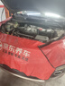 勝牌（VALVOLINE）金皇CBA聯(lián)名 全合成機油 汽機油 發(fā)動(dòng)機潤滑油5W-40 SP級 A3B4 4L 曬單實(shí)拍圖