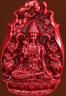 李居明朱砂本命佛掛件本命年吊墜屬龍蛇普賢菩薩護身符生肖男女守護神 曬單實(shí)拍圖