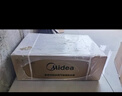 美的（Midea）【無(wú)冷感M9S Max】16升燃氣熱水器天然氣【增壓 5A一級恒溫一級靜音】安睡全程暖 國補15% 曬單實(shí)拍圖