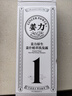 姜力洗發(fā)水1號原生姜汁植萃洗發(fā)露 男女通用去屑控油洗發(fā)乳500ml 曬單實(shí)拍圖
