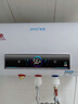 夏新電熱水器2200W官方家用40升儲水式衛生間洗澡節能一級能效熱水器50升速熱圓桶租房多重防電熱水器 40升遙控款+全網(wǎng)低價(jià)+指導安裝 曬單實(shí)拍圖