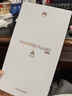 HUAWEI Pura 80 12GB+512GB 絲絨白 絲絨直屏 紅楓原色影像 全新鴻蒙AI 華為鴻蒙智能手機 曬單實(shí)拍圖