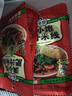 滿(mǎn)小飽肥汁米線(xiàn)310g/袋*3 米粉米線(xiàn)酸辣粉螺螄粉方便速食夜宵火鍋 曬單實(shí)拍圖