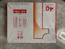 供港壹號純牛奶 200ml*24盒 學(xué)生兒童牛奶 中秋送禮盒裝 曬單實(shí)拍圖