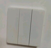 公牛（BULL）漏電保護開(kāi)關(guān) GTP系列 86型漏電保護開(kāi)關(guān) 40A大功率漏保開(kāi)關(guān)GTP02 曬單實(shí)拍圖