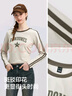 森馬（Semir）長(zhǎng)袖t恤女短款圖案插肩袖緊身春季美式撞色上衣107124101006 曬單實(shí)拍圖