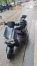 臺鈴電動(dòng)車(chē)【門(mén)店自提】超能S·蒼穹電動(dòng)摩托車(chē)72V石墨烯長(cháng)續航電摩APP互聯(lián)高端時(shí)尚踏板 請到店選購顏色 曬單實(shí)拍圖