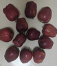 三萌果蔬花牛蘋(píng)果 甘肅當季新鮮紅蛇粉面蘋(píng)果嬰兒輔食水果中秋禮盒送禮 5斤甄選大果【單果75-80mm】?jì)?.5斤 曬單實(shí)拍圖